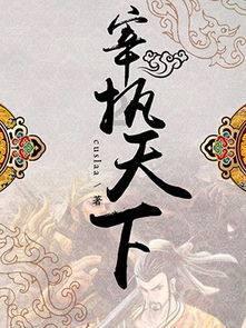 青海发布今年首个寒潮黄色预警